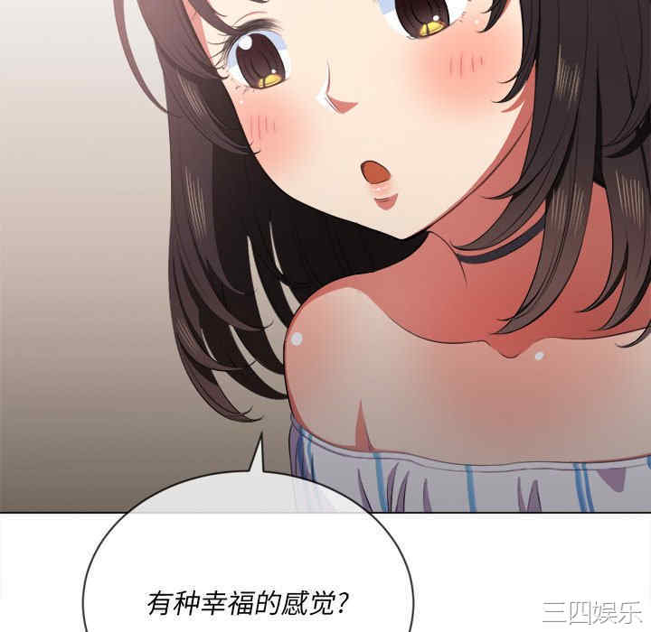 第68张