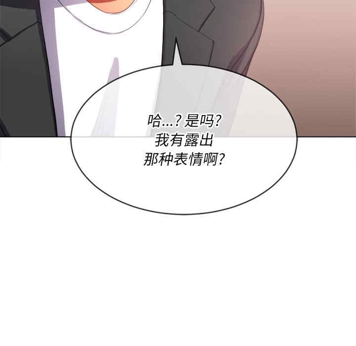 第73张