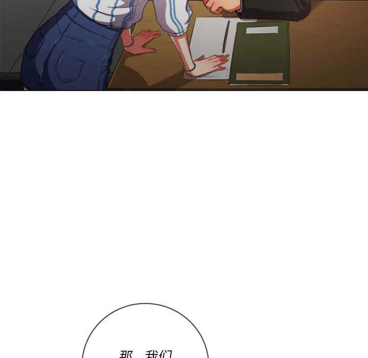 第82张