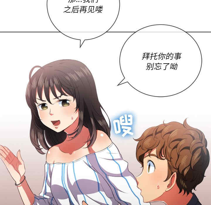 第84张