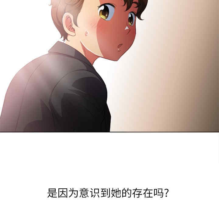 第98张