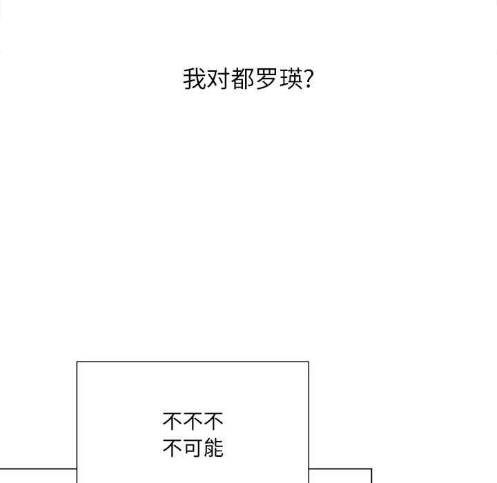 第101张