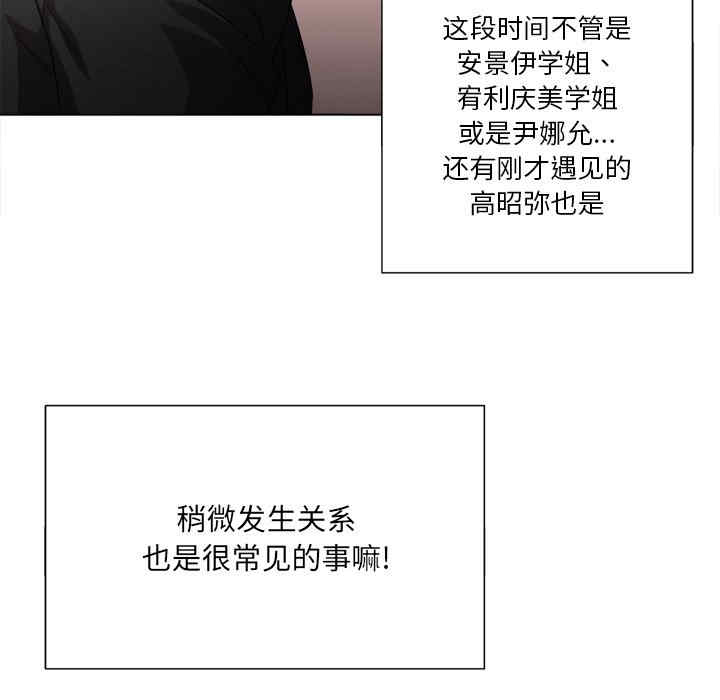 第106张