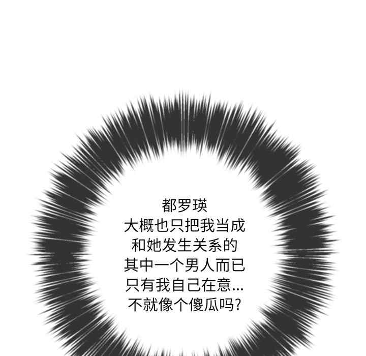第107张