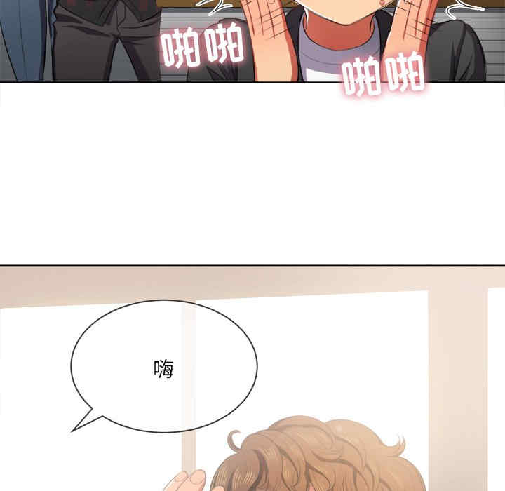 第112张