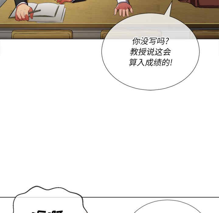 第117张