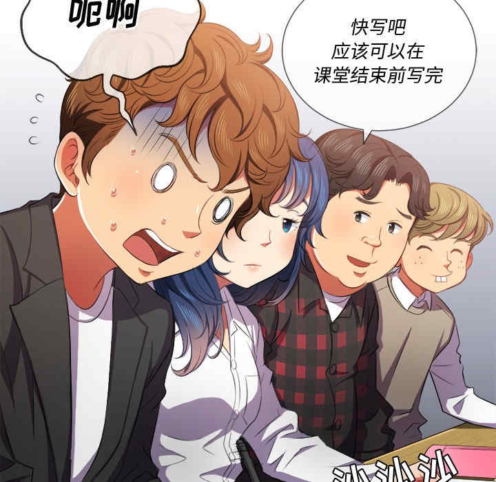 第119张