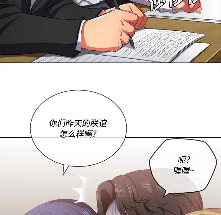 第122张