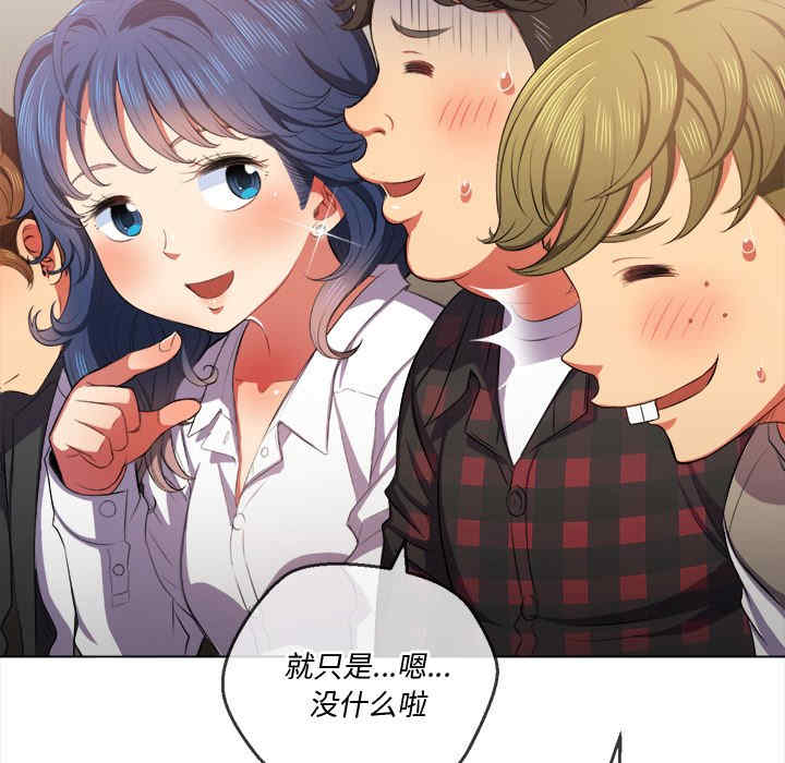 第124张