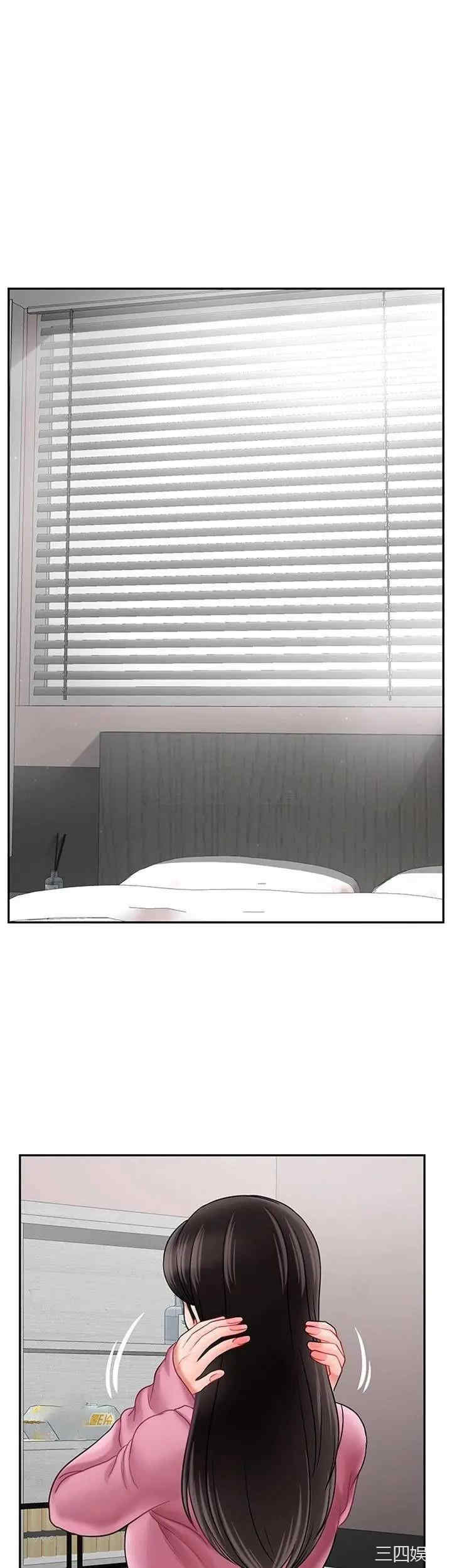 第22张