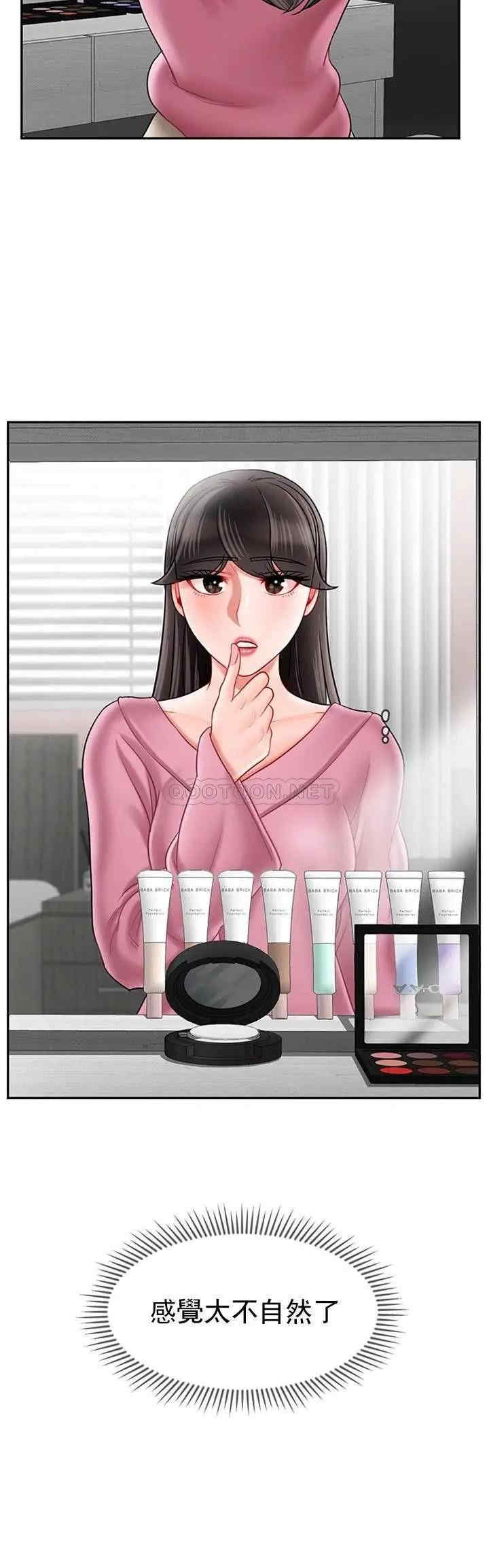 第23张