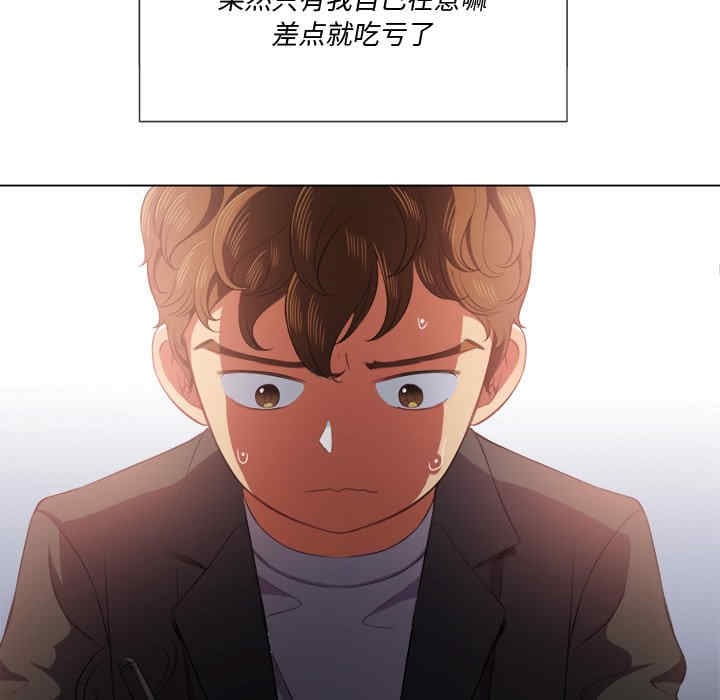 第129张