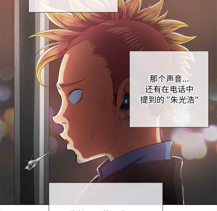 第133张