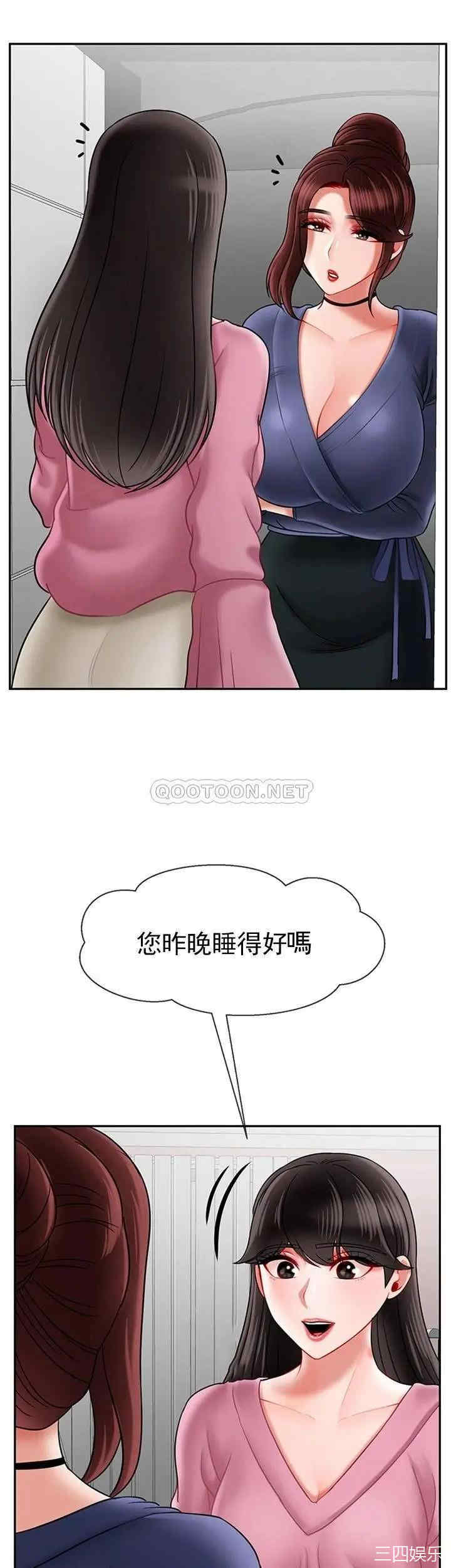 第26张