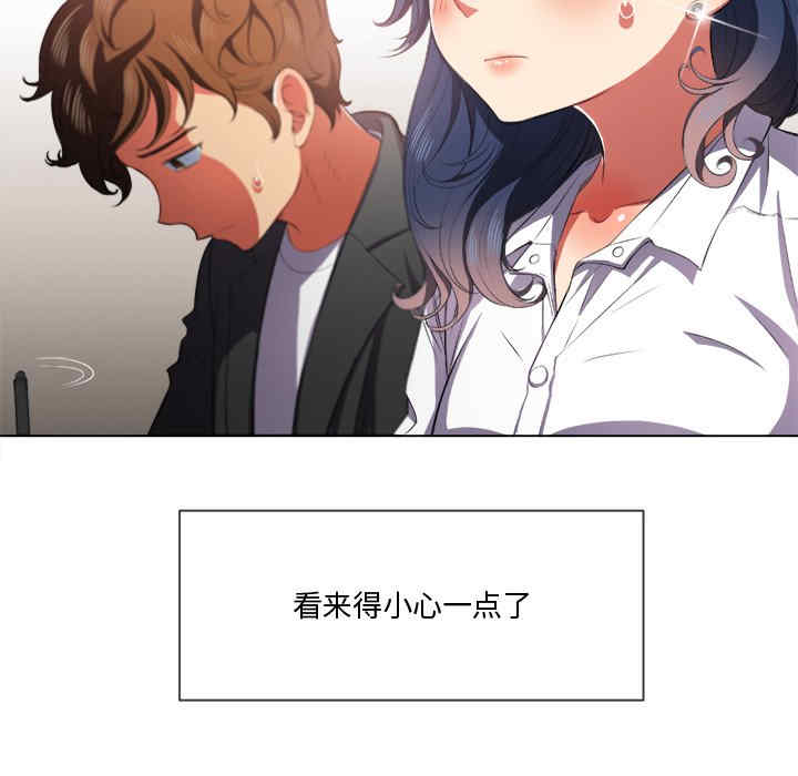 第141张