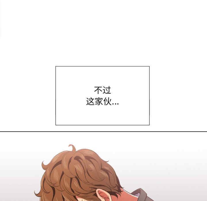 第147张