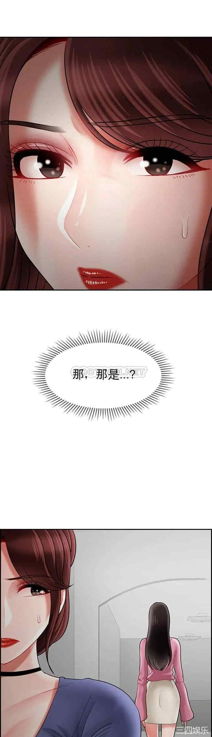 第30张