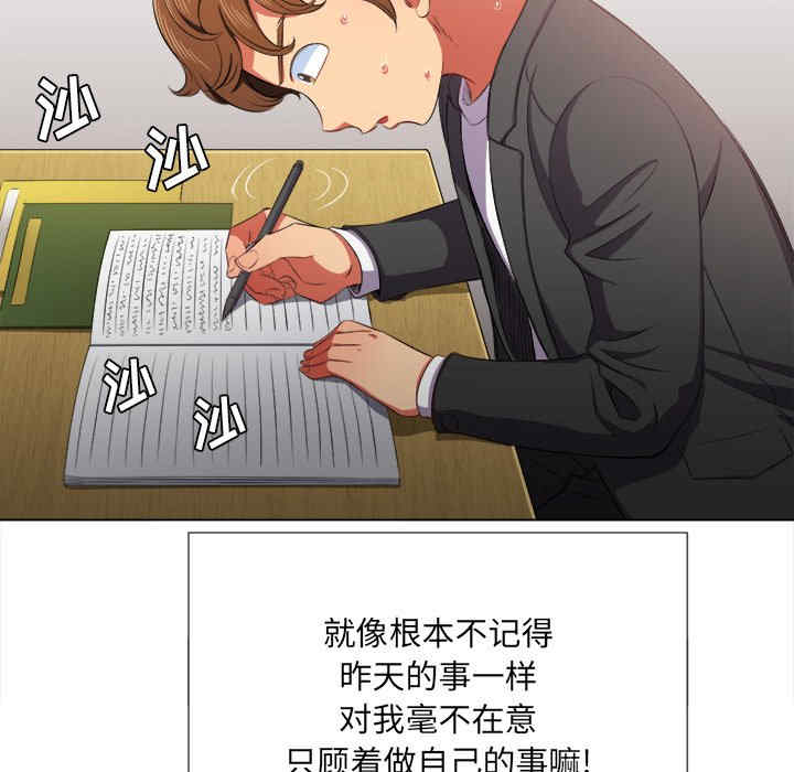 第149张