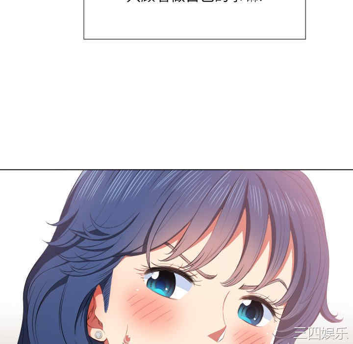 第150张