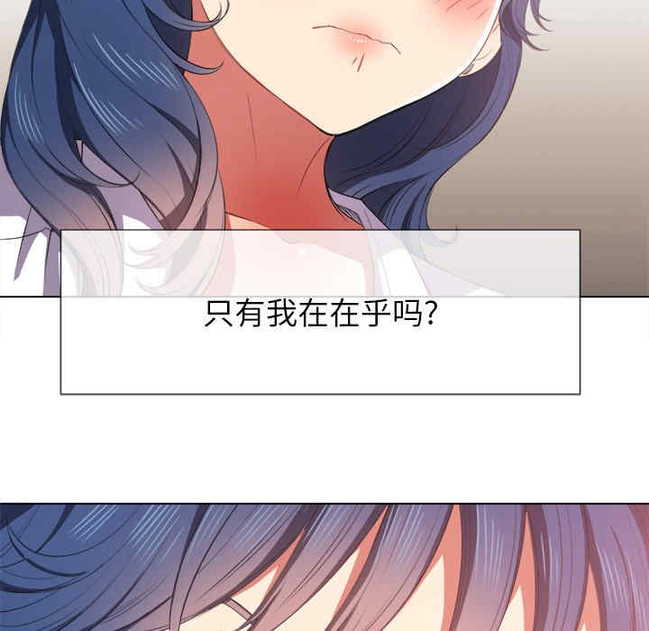 第151张