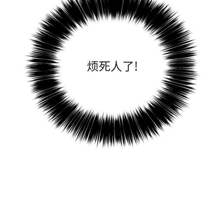 第2张