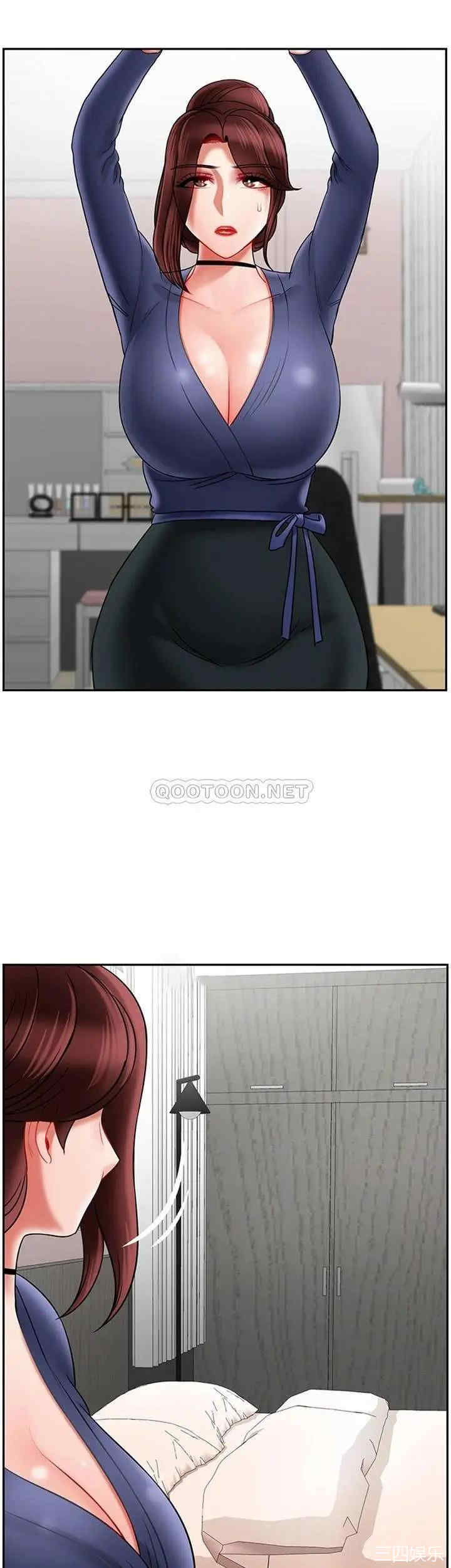第34张