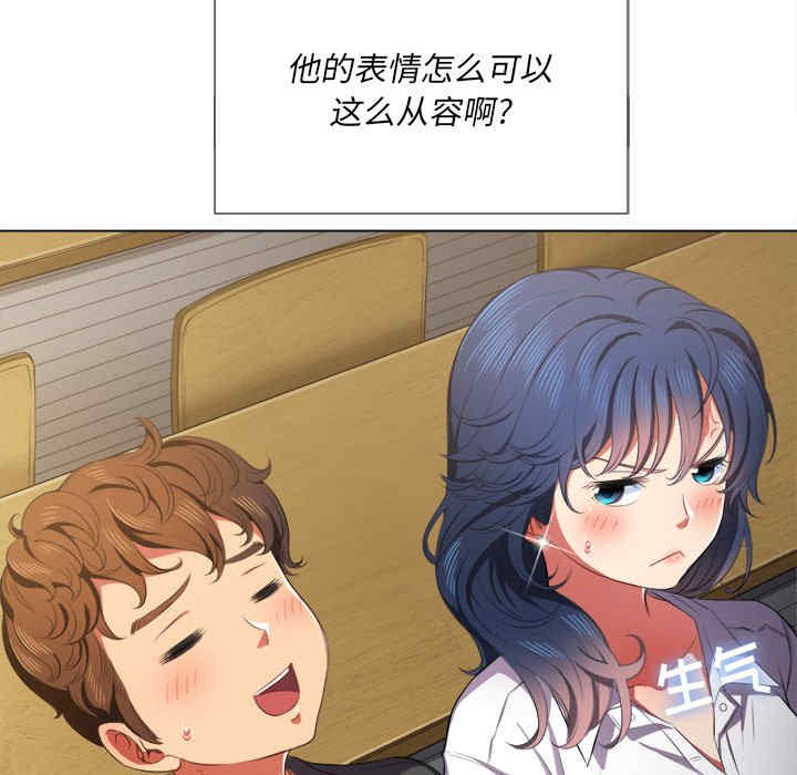第9张