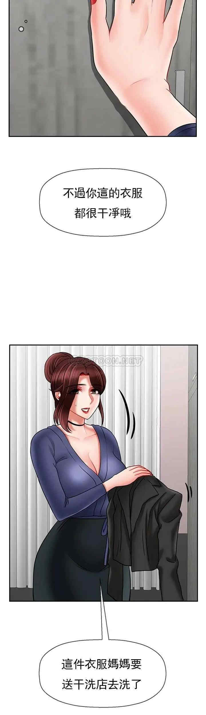 第39张