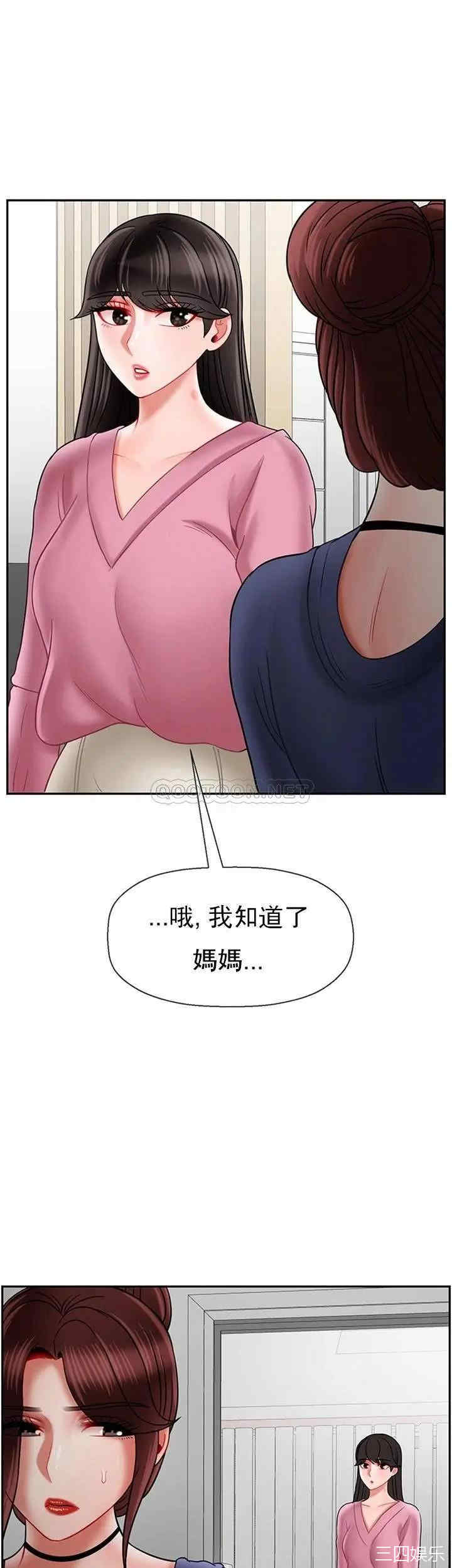 第40张