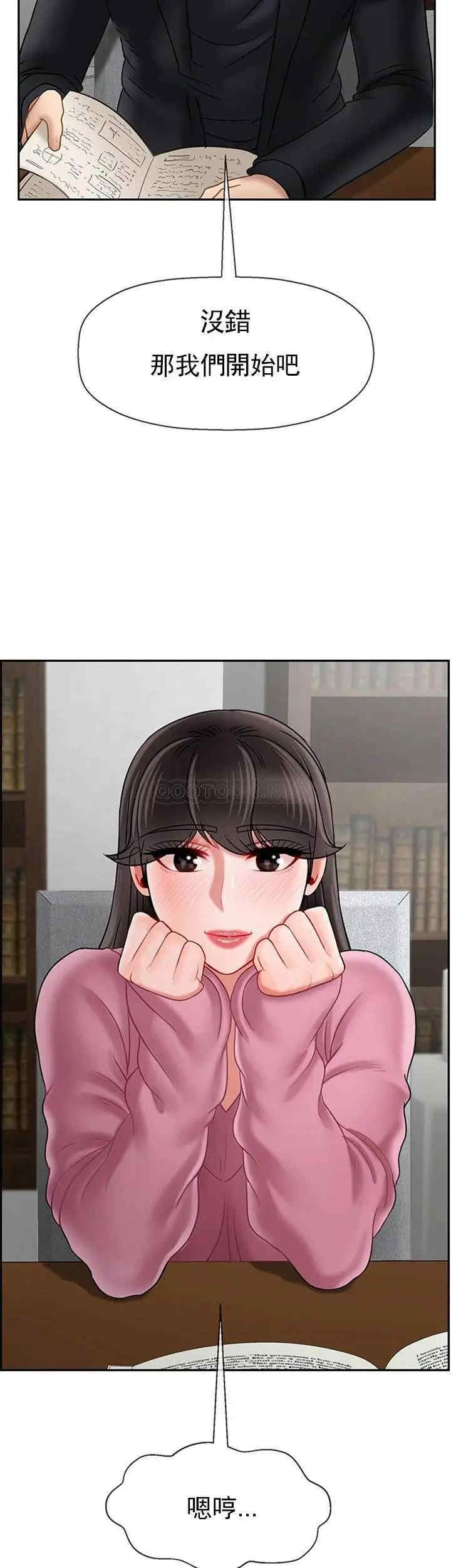 第43张