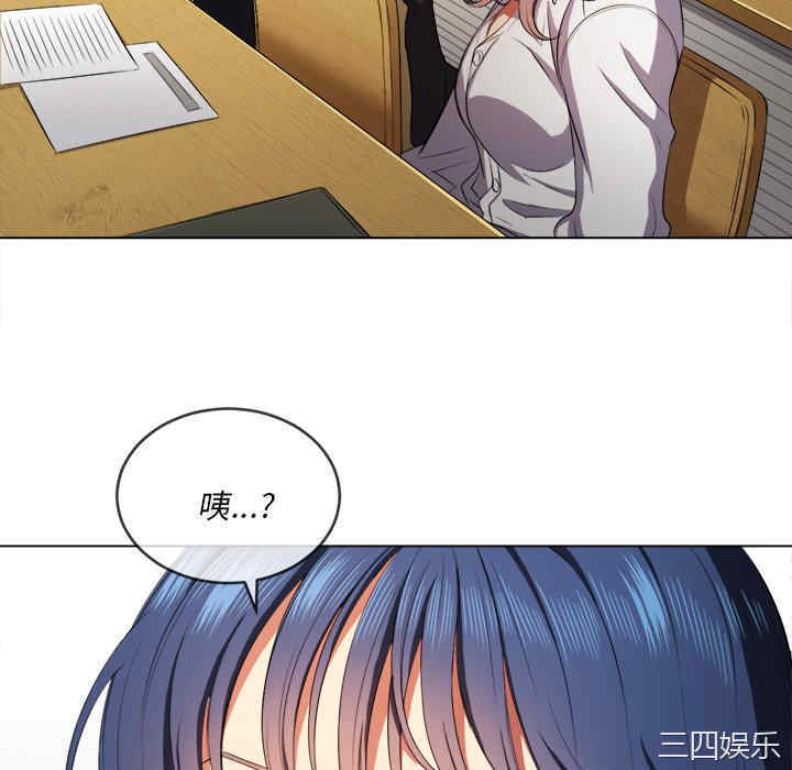 第20张