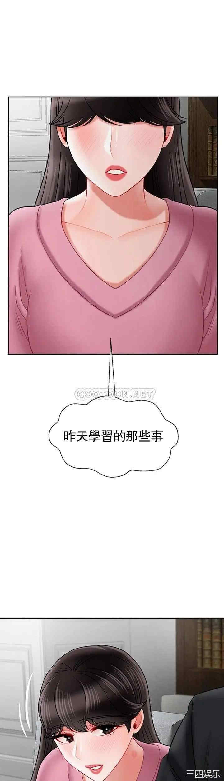 第49张