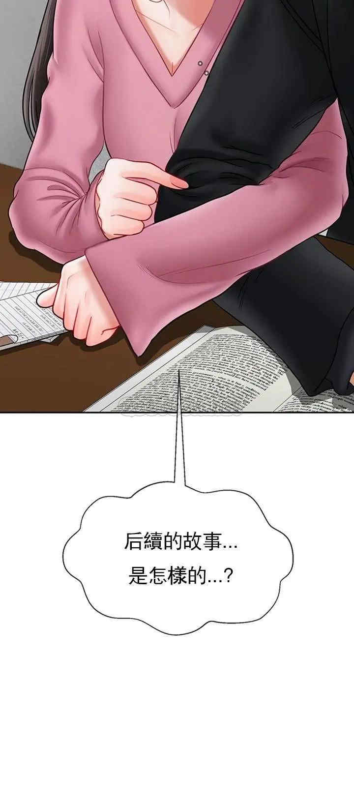 第50张