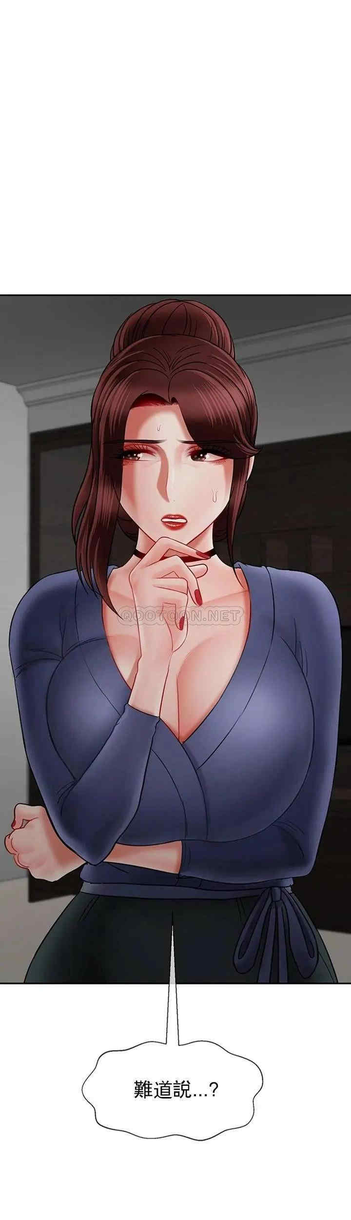 第57张