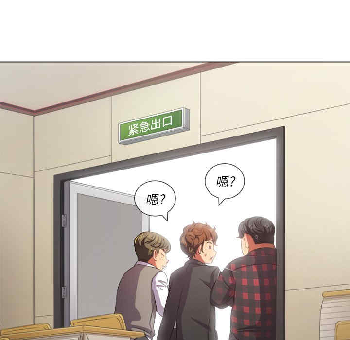 第23张