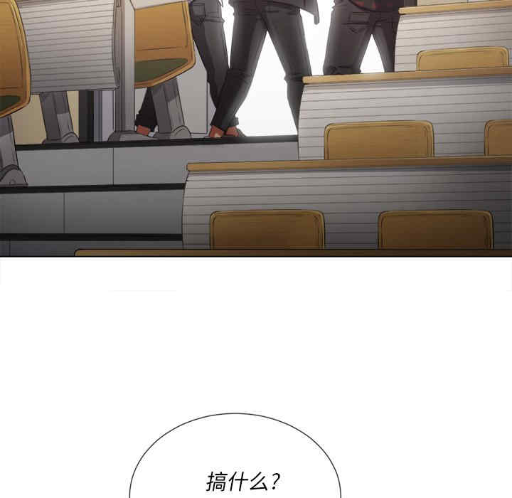 第26张