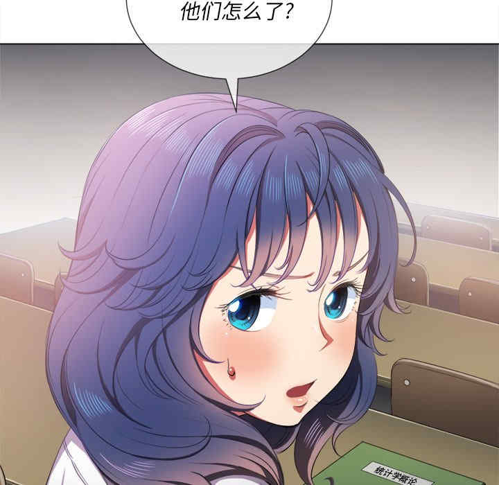 第27张