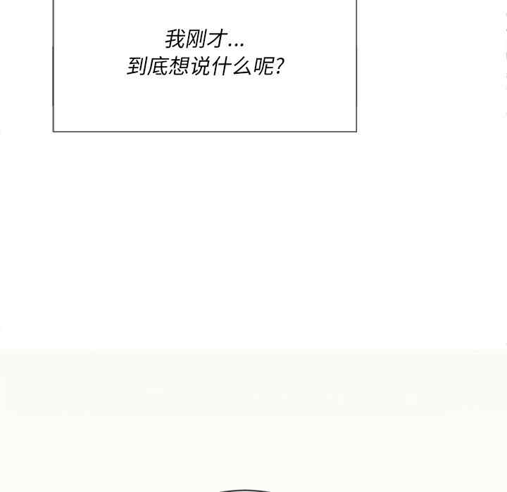 第33张