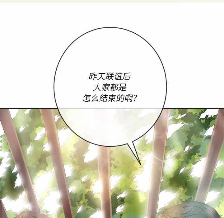 第40张