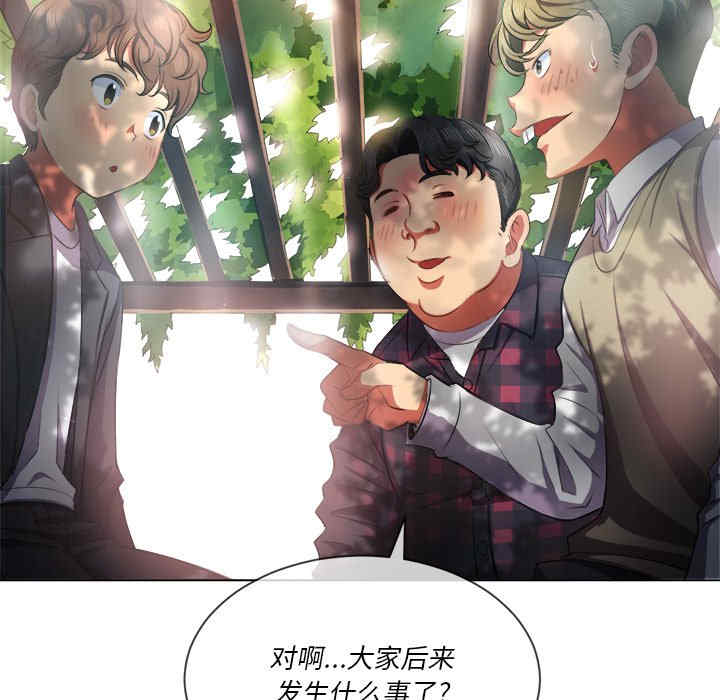 第42张