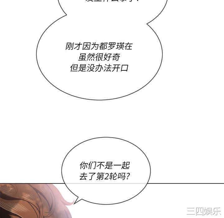 第43张