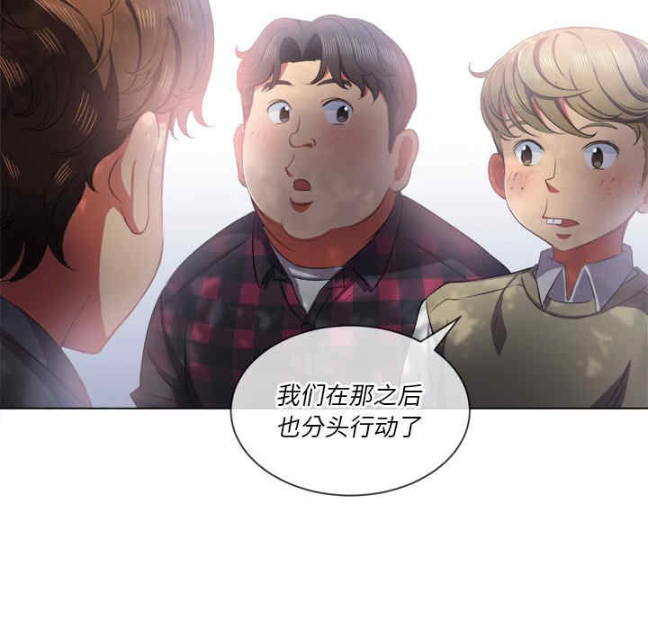 第45张