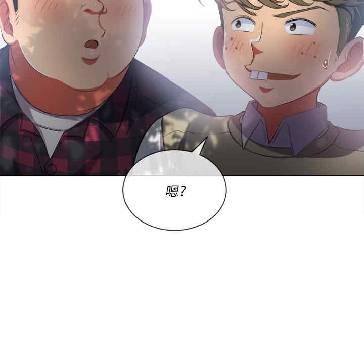 第49张