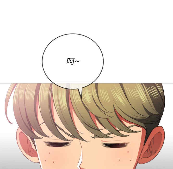 第51张