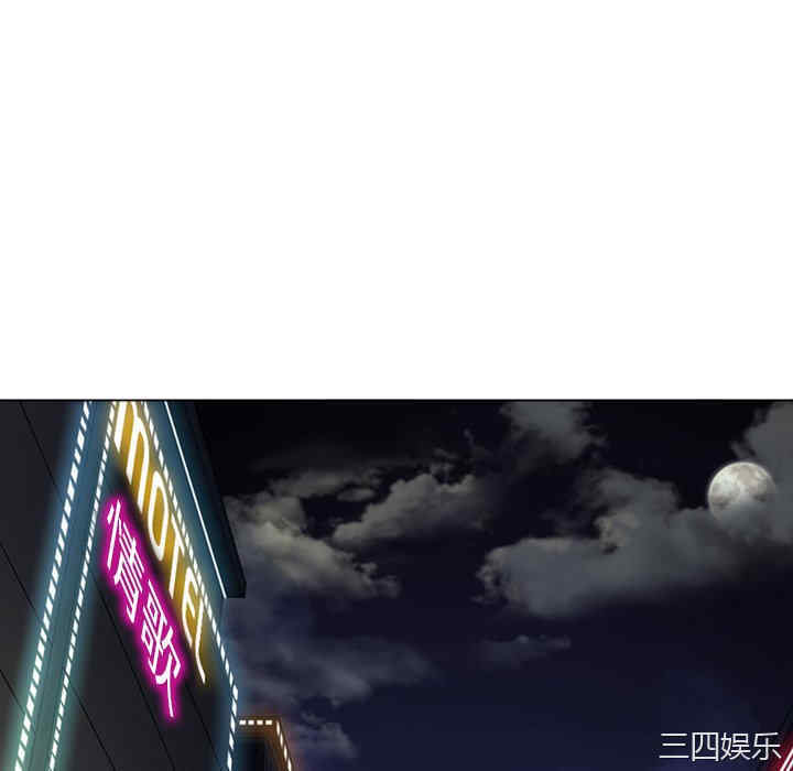 第55张