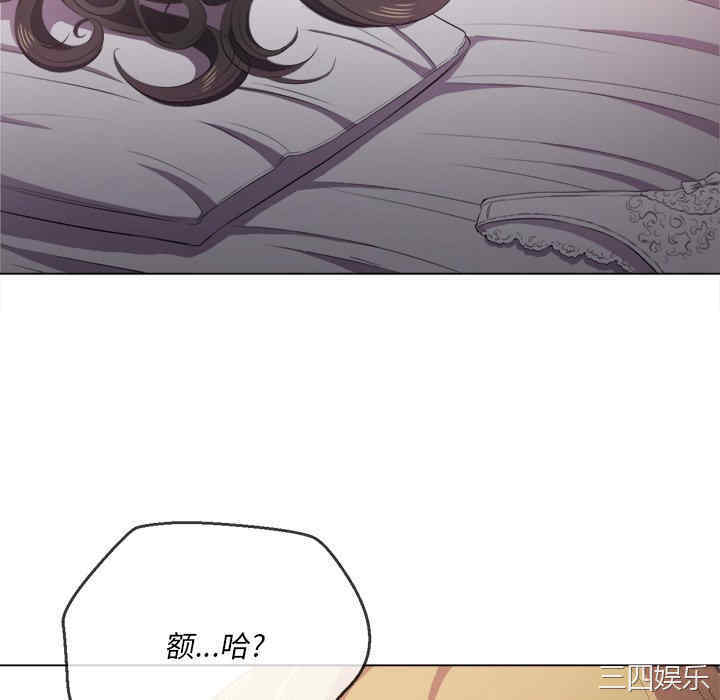 第67张