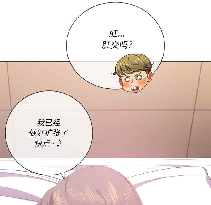 第74张