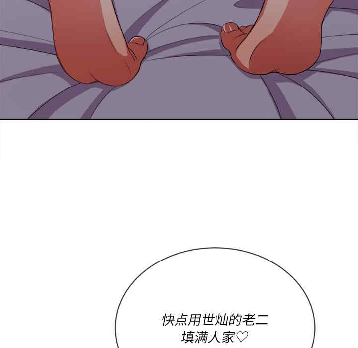 第81张