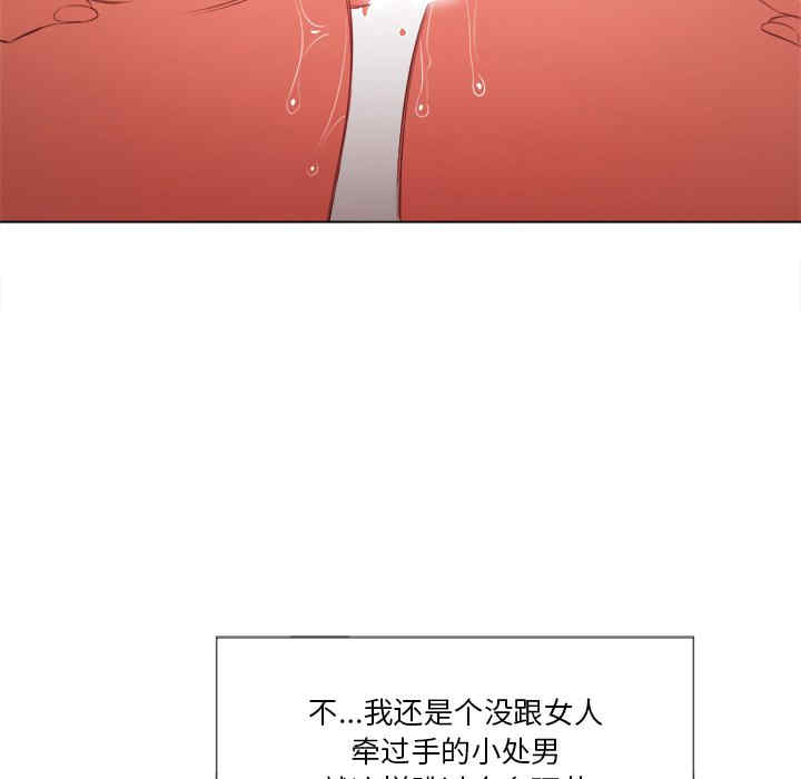 第86张