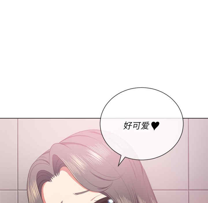 第94张